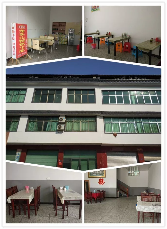 登錄查看大圖