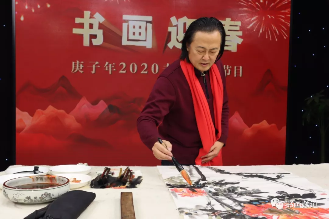 中书协主席苏士澍为《2020“大美之春”春节联欢会》 中书协主席苏士澍为《2020“大美之春”春节联欢会》