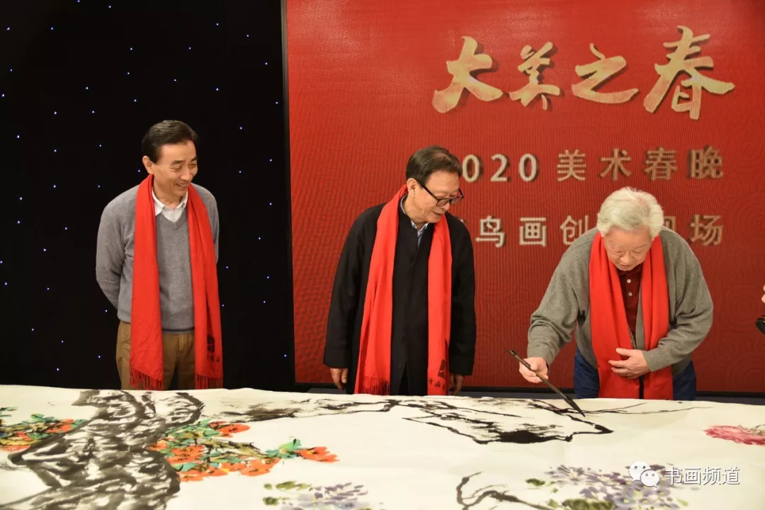 中书协主席苏士澍为《2020“大美之春”春节联欢会》 中书协主席苏士澍为《2020“大美之春”春节联欢会》