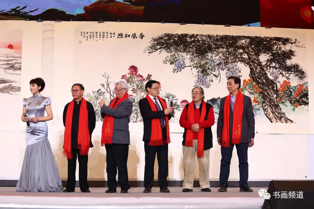 中书协主席苏士澍为《2020“大美之春”春节联欢会》 中书协主席苏士澍为《2020“大美之春”春节联欢会》