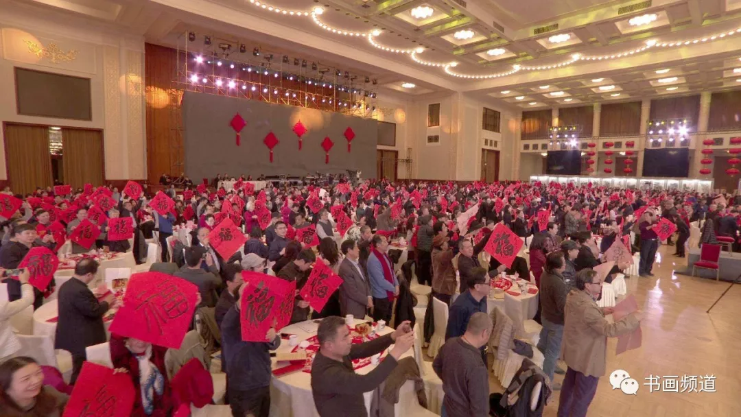 中书协主席苏士澍为《2020“大美之春”春节联欢会》 中书协主席苏士澍为《2020“大美之春”春节联欢会》