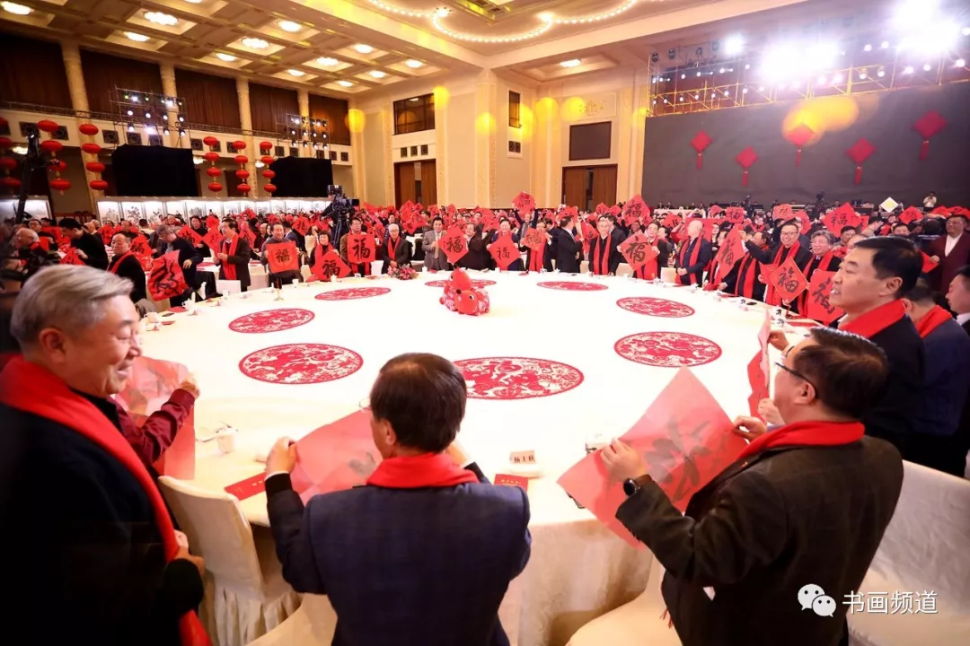 中书协主席苏士澍为《2020“大美之春”春节联欢会》 中书协主席苏士澍为《2020“大美之春”春节联欢会》