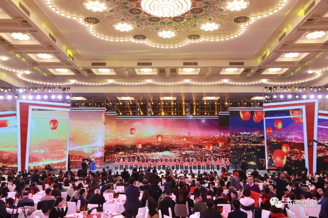 中书协主席苏士澍为《2020“大美之春”春节联欢会》 中书协主席苏士澍为《2020“大美之春”春节联欢会》