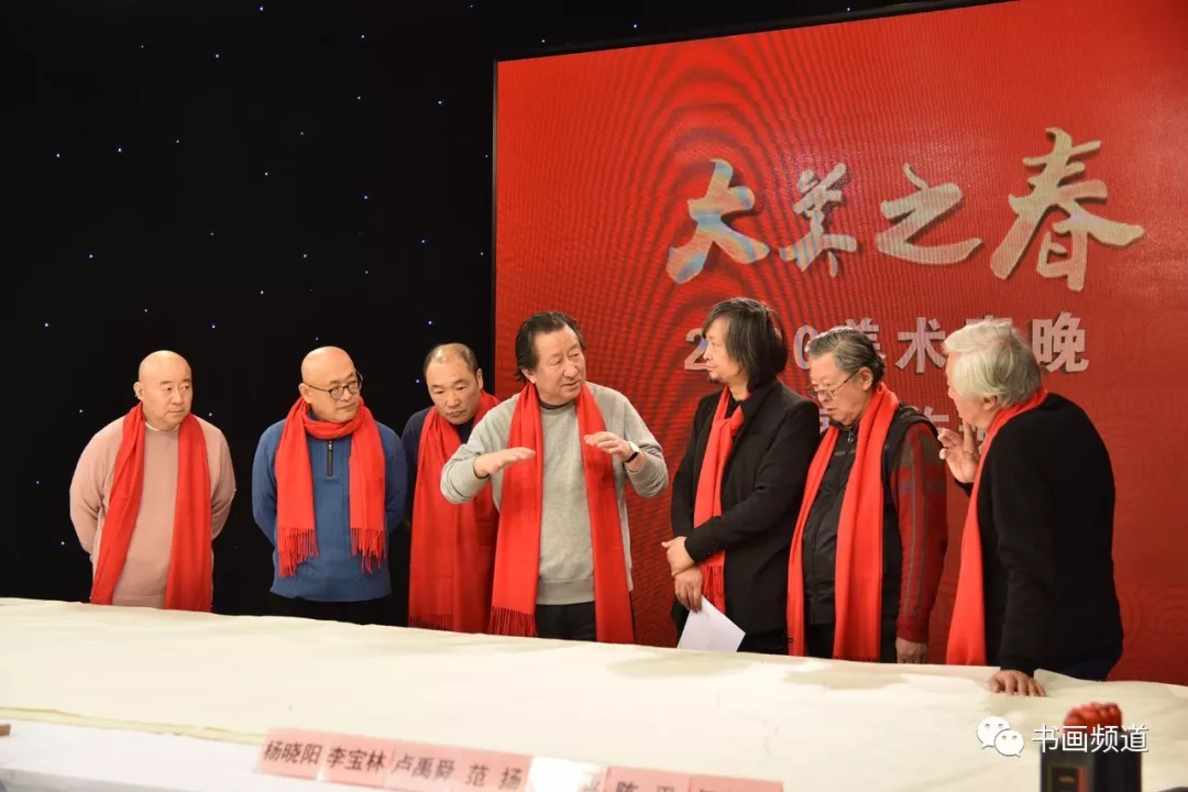 中书协主席苏士澍为《2020“大美之春”春节联欢会》 中书协主席苏士澍为《2020“大美之春”春节联欢会》