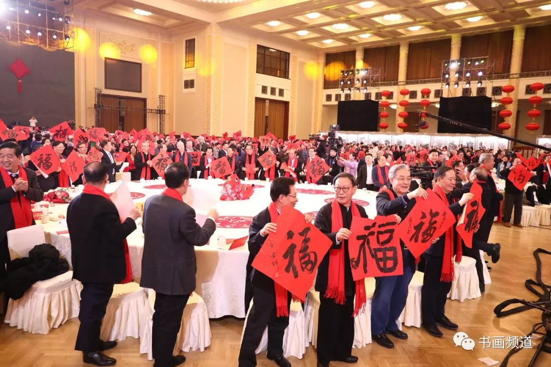 中书协主席苏士澍为《2020“大美之春”春节联欢会》 中书协主席苏士澍为《2020“大美之春”春节联欢会》