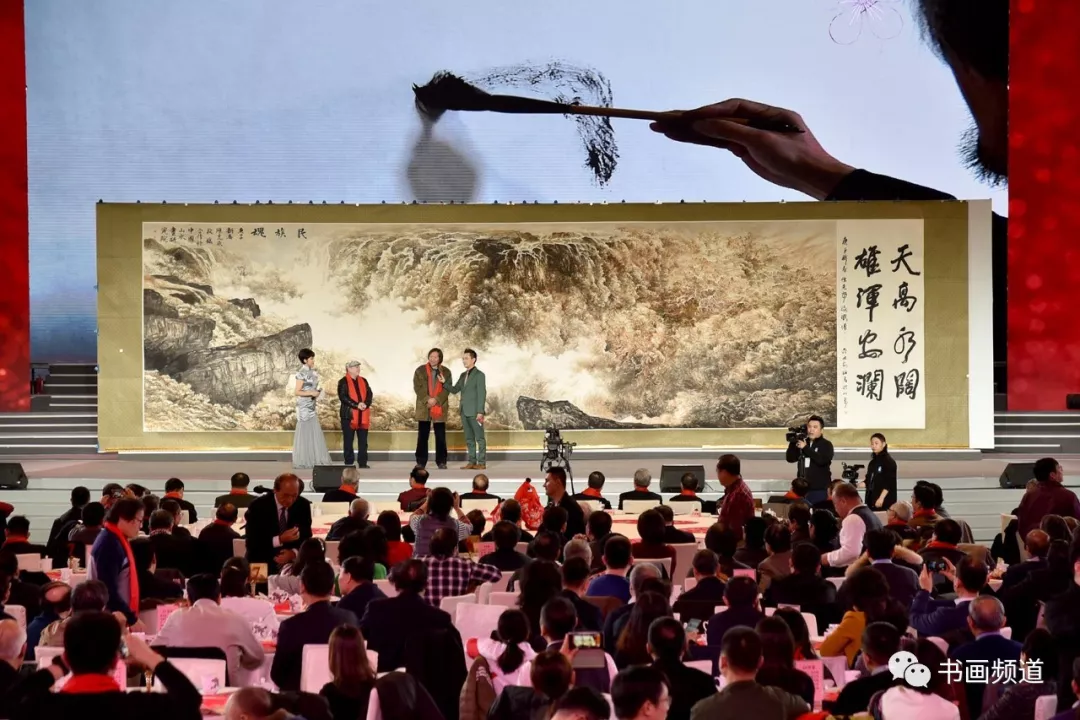 中书协主席苏士澍为《2020“大美之春”春节联欢会》 中书协主席苏士澍为《2020“大美之春”春节联欢会》