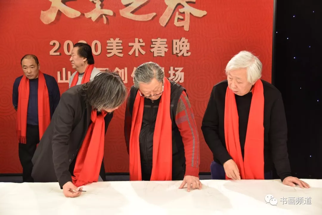 中书协主席苏士澍为《2020“大美之春”春节联欢会》 中书协主席苏士澍为《2020“大美之春”春节联欢会》
