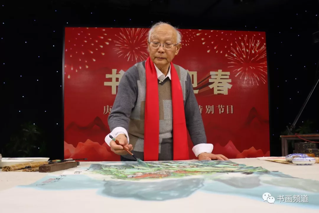 中书协主席苏士澍为《2020“大美之春”春节联欢会》 中书协主席苏士澍为《2020“大美之春”春节联欢会》