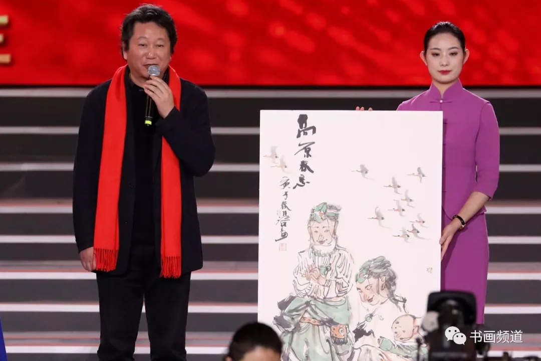 中书协主席苏士澍为《2020“大美之春”春节联欢会》 中书协主席苏士澍为《2020“大美之春”春节联欢会》