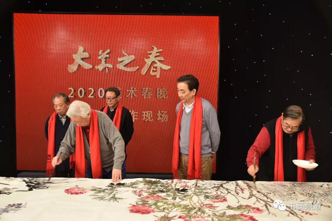 中书协主席苏士澍为《2020“大美之春”春节联欢会》 中书协主席苏士澍为《2020“大美之春”春节联欢会》