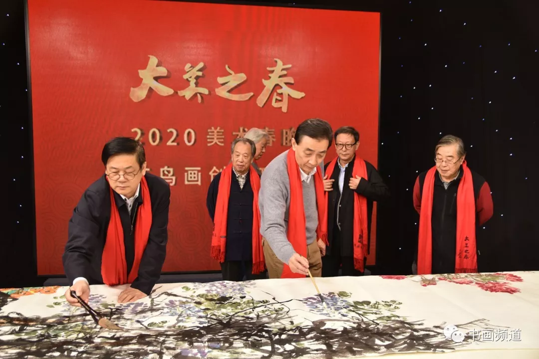中书协主席苏士澍为《2020“大美之春”春节联欢会》 中书协主席苏士澍为《2020“大美之春”春节联欢会》