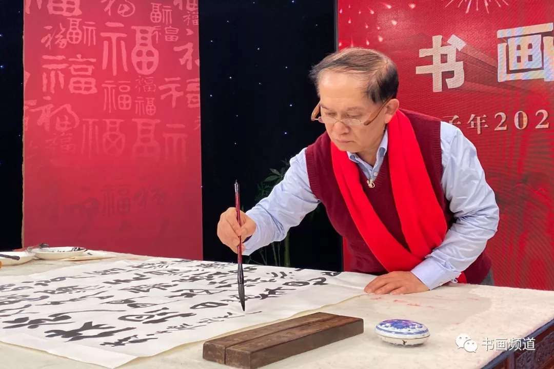 中书协主席苏士澍为《2020“大美之春”春节联欢会》 中书协主席苏士澍为《2020“大美之春”春节联欢会》