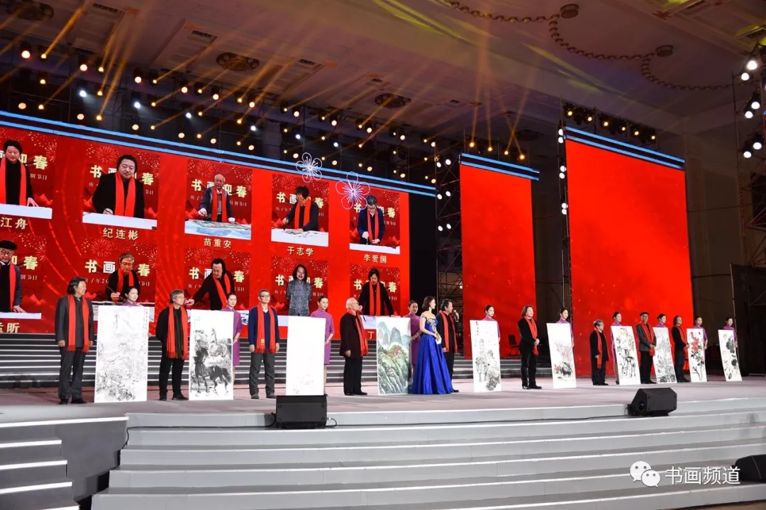 中书协主席苏士澍为《2020“大美之春”春节联欢会》 中书协主席苏士澍为《2020“大美之春”春节联欢会》