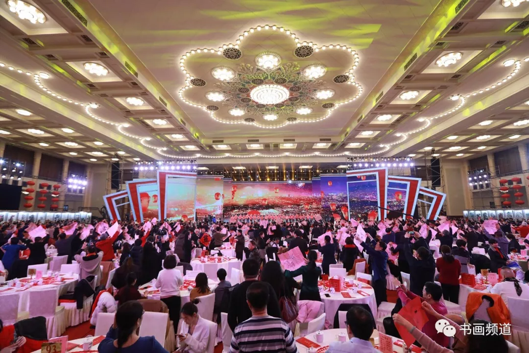 中书协主席苏士澍为《2020“大美之春”春节联欢会》 中书协主席苏士澍为《2020“大美之春”春节联欢会》