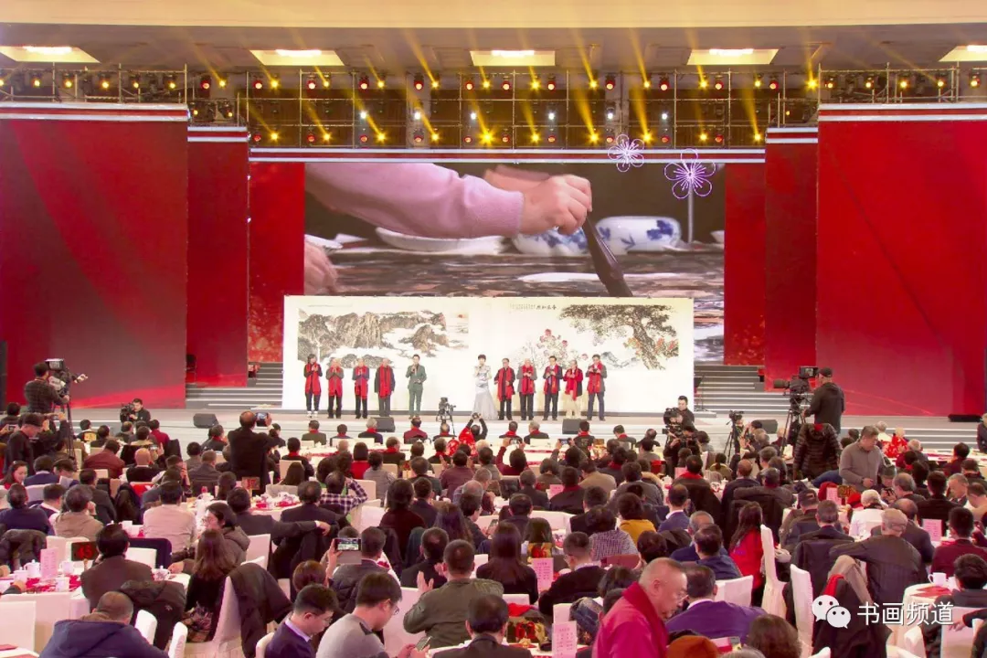 中书协主席苏士澍为《2020“大美之春”春节联欢会》 中书协主席苏士澍为《2020“大美之春”春节联欢会》
