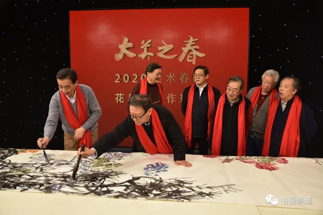 中书协主席苏士澍为《2020“大美之春”春节联欢会》 中书协主席苏士澍为《2020“大美之春”春节联欢会》
