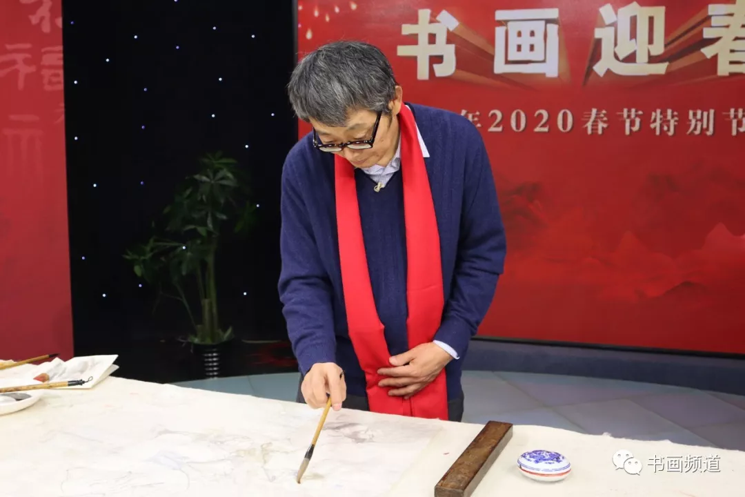 中书协主席苏士澍为《2020“大美之春”春节联欢会》 中书协主席苏士澍为《2020“大美之春”春节联欢会》