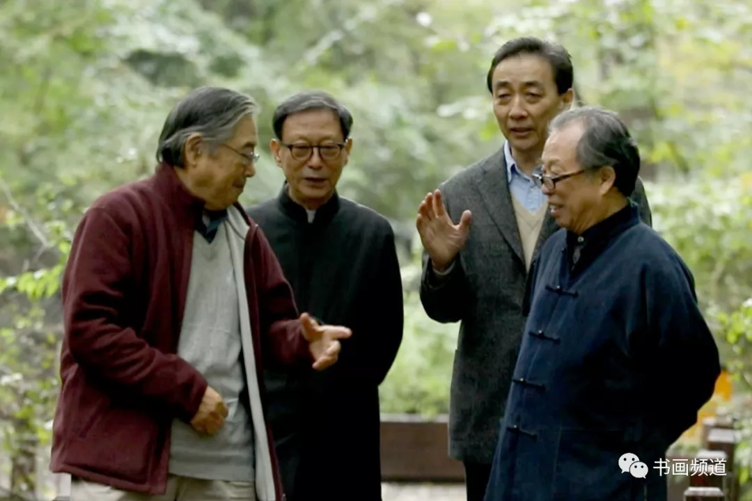 中书协主席苏士澍为《2020“大美之春”春节联欢会》 中书协主席苏士澍为《2020“大美之春”春节联欢会》