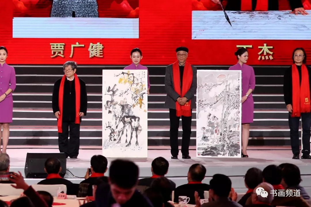 中书协主席苏士澍为《2020“大美之春”春节联欢会》 中书协主席苏士澍为《2020“大美之春”春节联欢会》