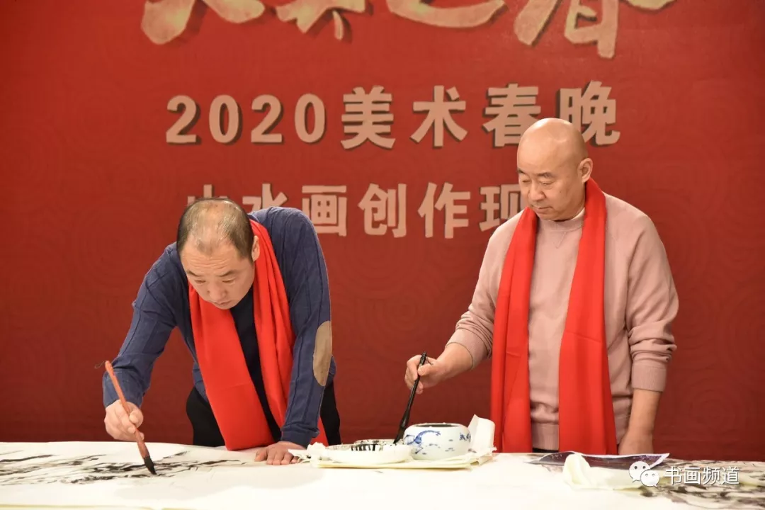 中书协主席苏士澍为《2020“大美之春”春节联欢会》 中书协主席苏士澍为《2020“大美之春”春节联欢会》