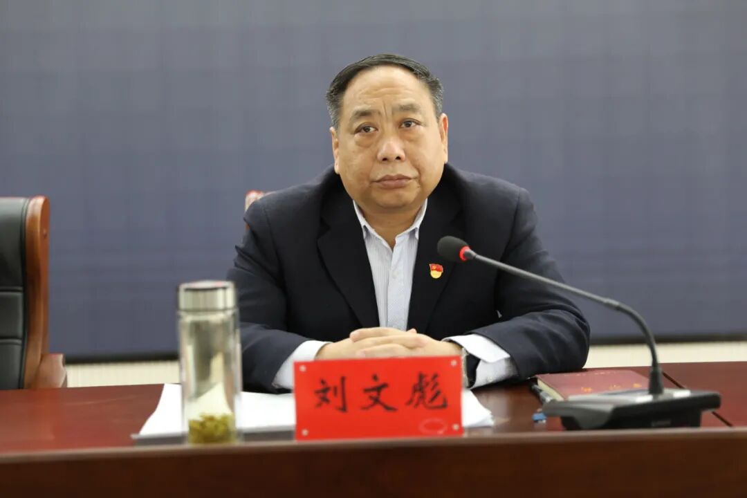 李杰同志任中共鹤壁市城乡一体化示范区工委委员书记
