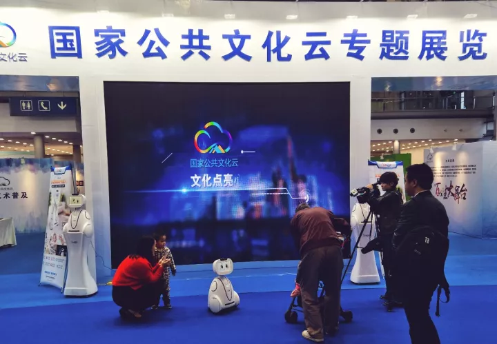 闪现丨中国科技文化周 闪现丨中国科技文化周