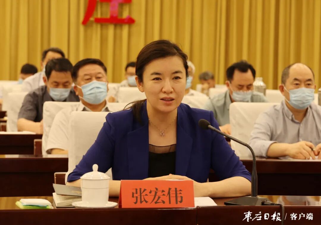 张宏伟主持召开全市防汛抗旱工作视频会议-枣庄机关建设网