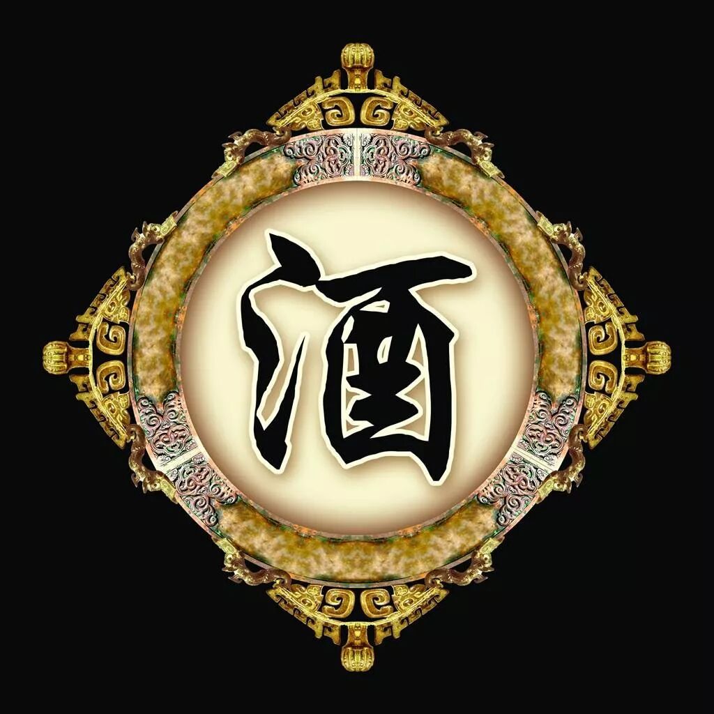 白酒虽好，但不喝酒的人，根本不会懂！