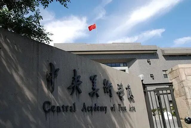 湖北民族2021錄取分?jǐn)?shù)線_2024年湖北民族大學(xué)錄取分?jǐn)?shù)線(2024各省份錄取分?jǐn)?shù)線及位次排名)_湖北民族分?jǐn)?shù)線多少2020