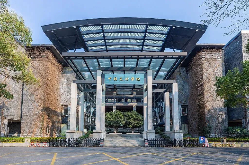 2024年湖北民族大學(xué)錄取分?jǐn)?shù)線(2024各省份錄取分?jǐn)?shù)線及位次排名)_湖北民族2021錄取分?jǐn)?shù)線_湖北民族分?jǐn)?shù)線多少2020