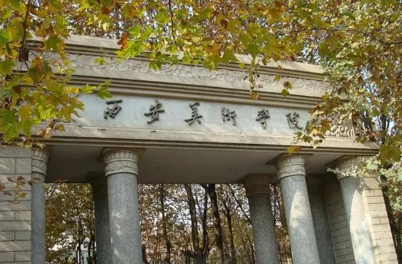 湖北民族分?jǐn)?shù)線多少2020_湖北民族2021錄取分?jǐn)?shù)線_2024年湖北民族大學(xué)錄取分?jǐn)?shù)線(2024各省份錄取分?jǐn)?shù)線及位次排名)