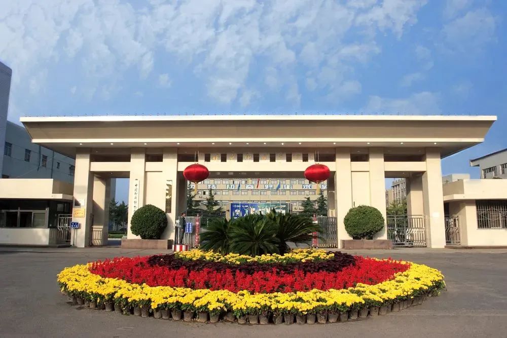 湖北民族分?jǐn)?shù)線多少2020_2024年湖北民族大學(xué)錄取分?jǐn)?shù)線(2024各省份錄取分?jǐn)?shù)線及位次排名)_湖北民族2021錄取分?jǐn)?shù)線