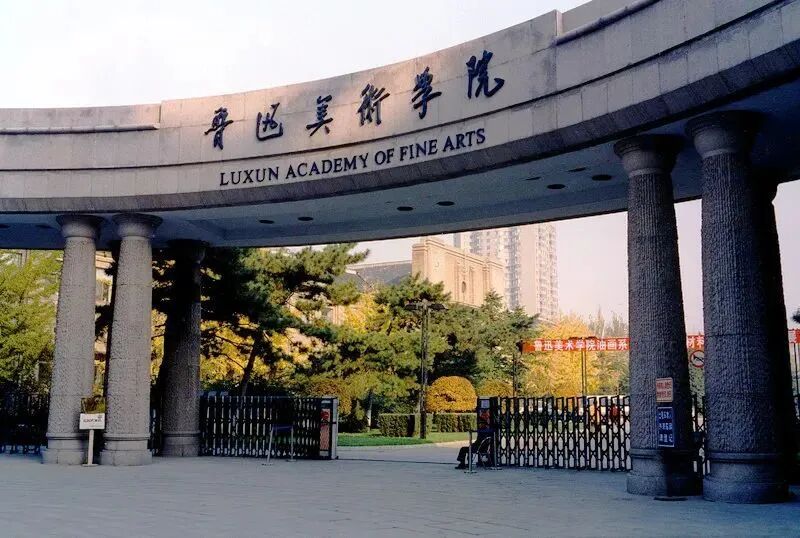 2024年湖北民族大學(xué)錄取分?jǐn)?shù)線(2024各省份錄取分?jǐn)?shù)線及位次排名)_湖北民族2021錄取分?jǐn)?shù)線_湖北民族分?jǐn)?shù)線多少2020