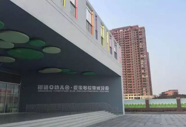 武汉新增中小学,幼儿园学位228万个!快看看你家附近有没有!