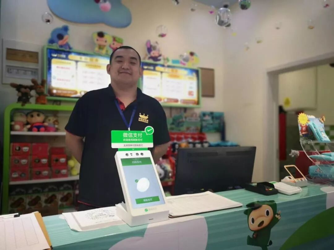 穿越“智慧商圈”：微信支付的to B阳谋