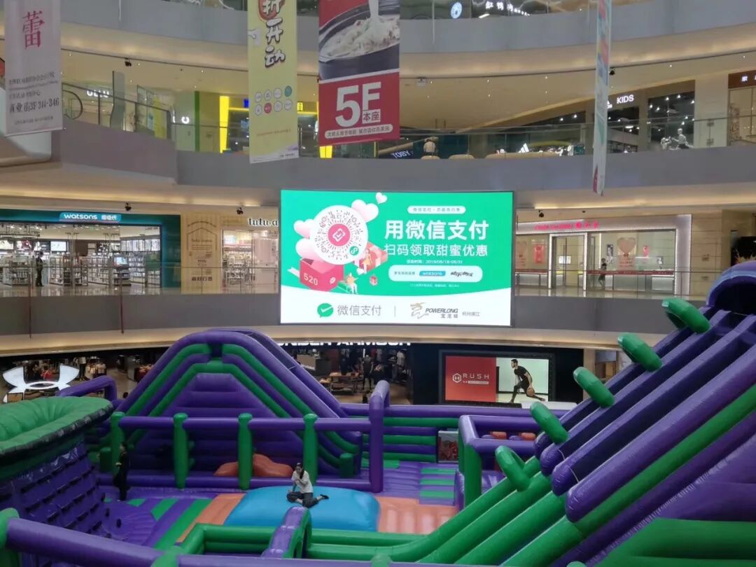 穿越“智慧商圈”：微信支付的to B阳谋