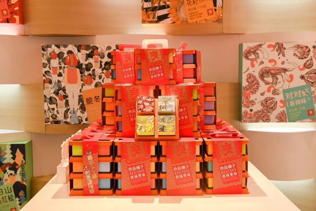 良品铺子：“制造型零售商”实践者