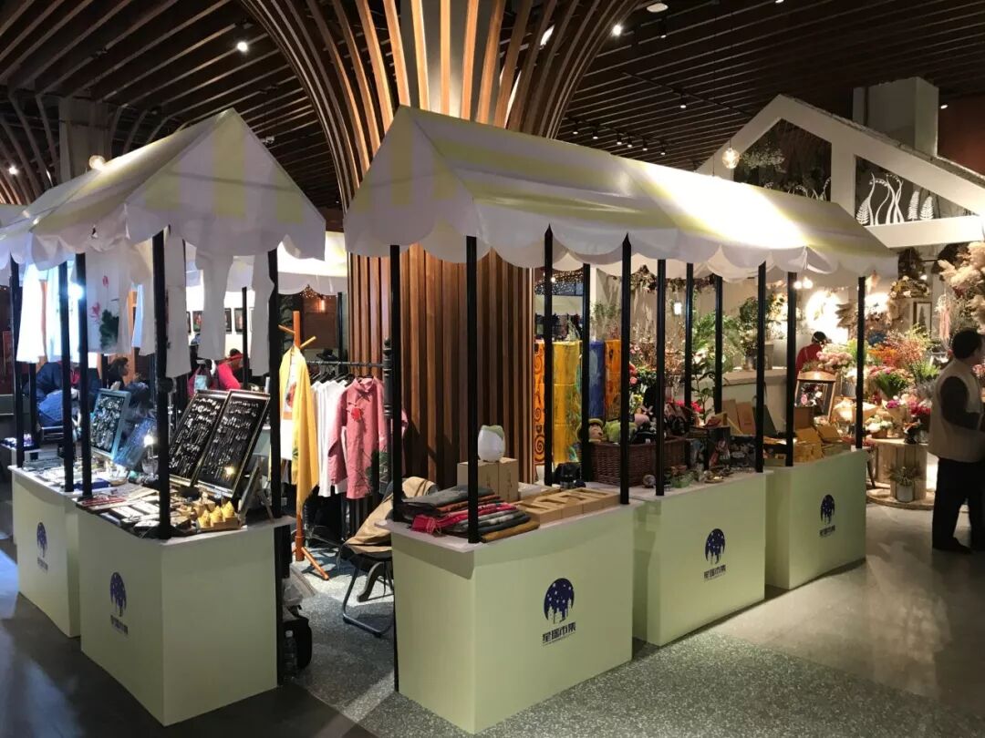 市集诱与惑：Hello，Mart？