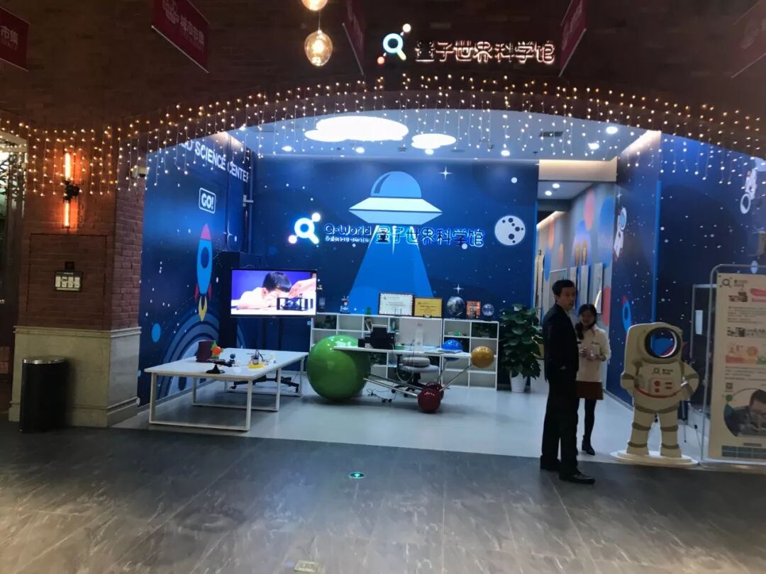 市集诱与惑：Hello，Mart？