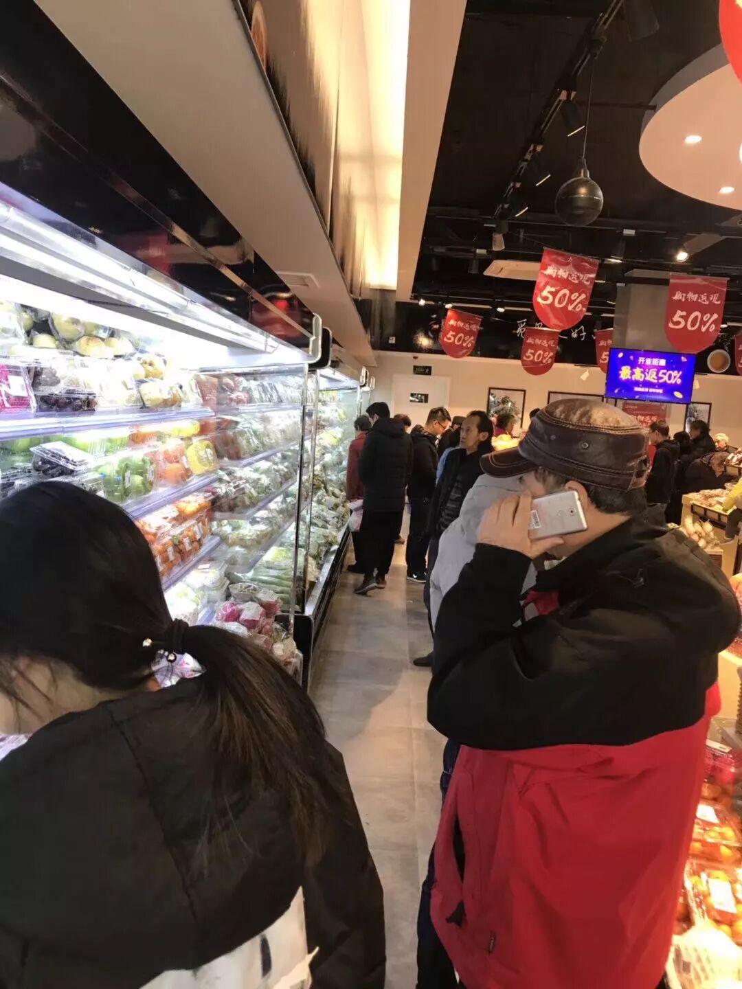 “加盟+前置仓”拓展社区门店  觅蔬生鲜入局生鲜赛道