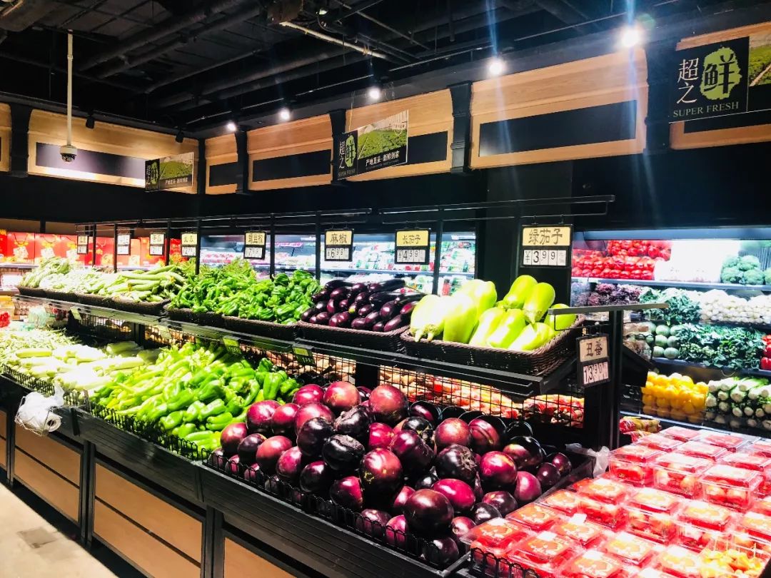 超市发六里桥店开业，曾经的网红地球港首店今日“新生”