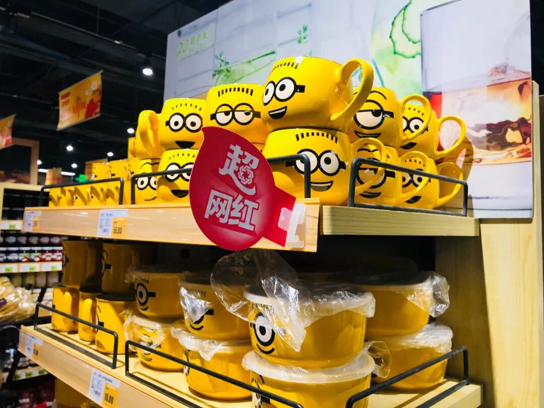 超市发六里桥店开业，曾经的网红地球港首店今日“新生”