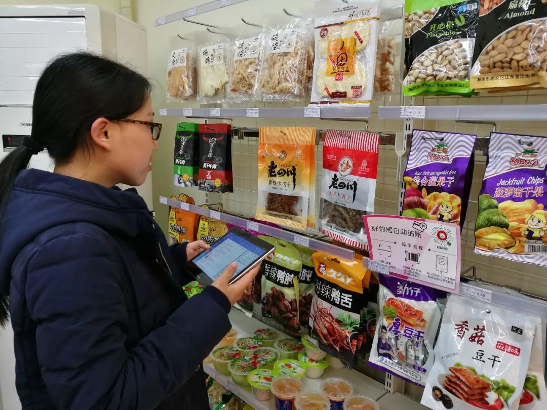 AI落地的零售样板：销售提升3%，库存降5%