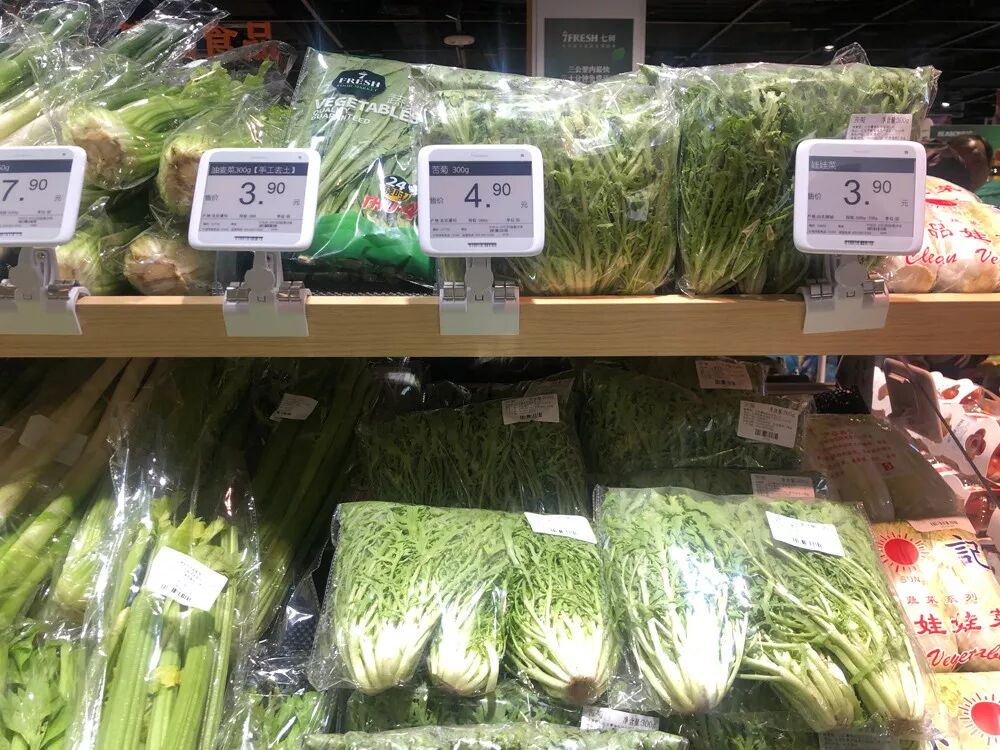 京东7FRESH“求升”