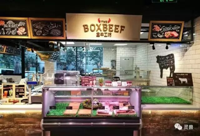 谁更能代表零售业的未来？盒马鲜生、超级物种、海物会、生鲜传奇……