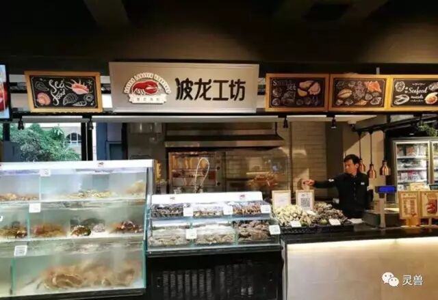 谁更能代表零售业的未来？盒马鲜生、超级物种、海物会、生鲜传奇……