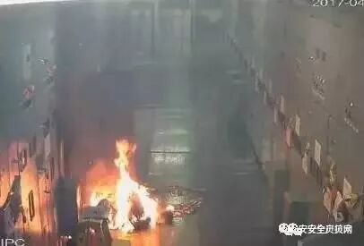 [案例]油田公司“4.19”触电亡人事故调查报告