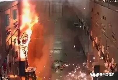 [案例]油田公司“4.19”触电亡人事故调查报告