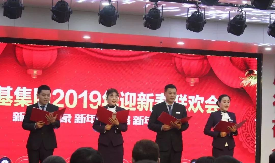 微信图片_20190228162546.jpg