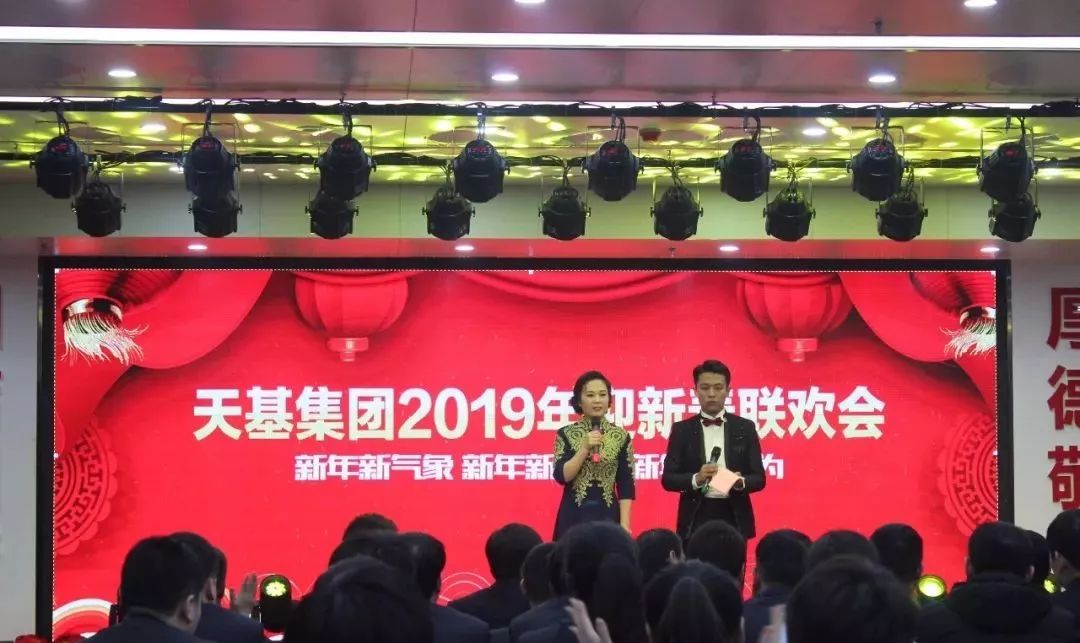 微信图片_20190228162519.jpg